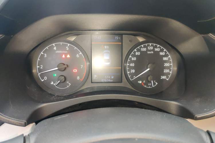 Used Nissan Teana 2019 2.0L XL Comfort Edition