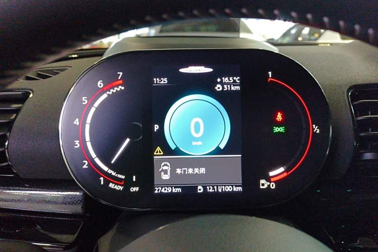 Used MINI JCW CLUBMAN 2023 2.0T JOHN COOPER WORKS ALL-IN