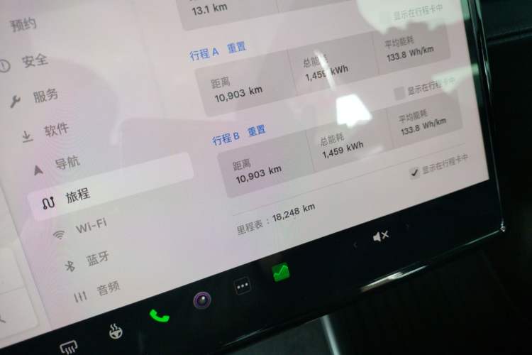 Used Tesla Model Y 2025 Rear-Wheel-Drive Version
