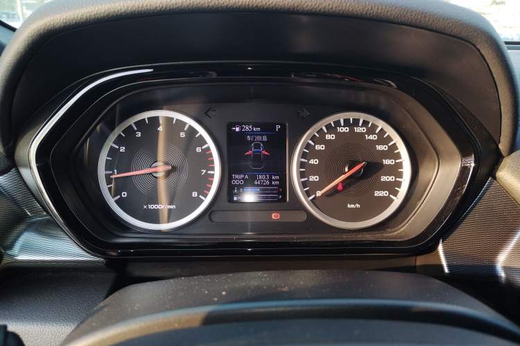 Used Haima 8S 2020 1.6 TGDI DCT Prestige Model