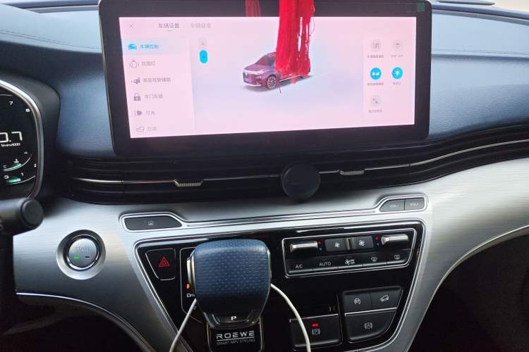 Used Roewe iMAX8 2022 400TGI Prestige Edition