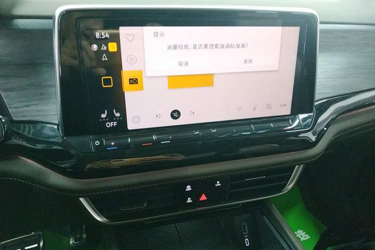 Used Volkswagen Viloran 2024 380TSI Luxury Edition Audio And AC Panel