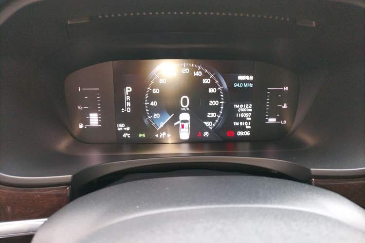 Used Volvo S90 2018 T4 Zhiyuan Edition