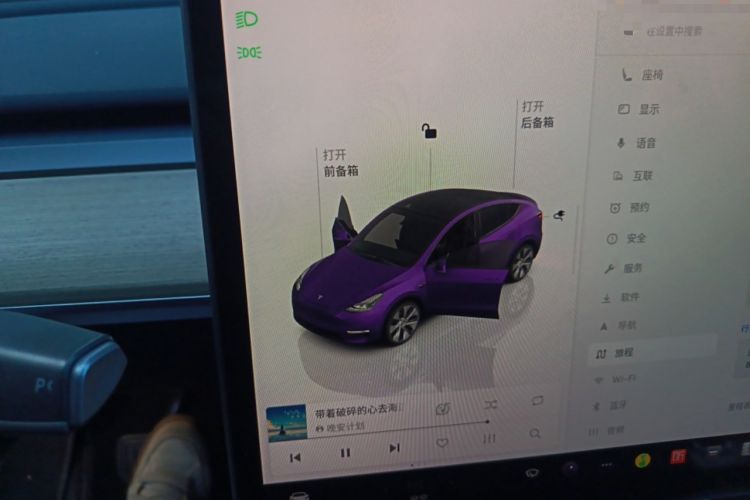 Used Tesla Model Y 2022 Revised Version Rear-Wheel Drive