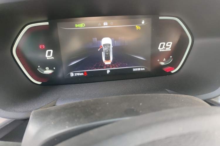 Used MG 5 2021 180 DVVT CVT Youth Luxury Edition