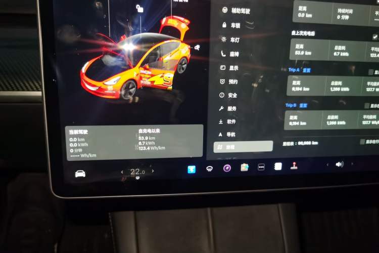 Used Tesla Model 3 2021 Standard Range Rear-Drive Upgraded Version Audio And AC Panel