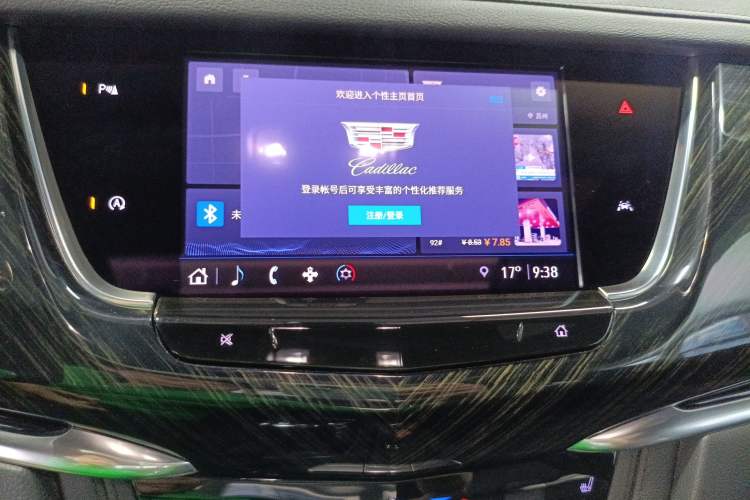 Used Cadillac XT6 2022 2.0T Six-Seater Two-Wheel-Drive Luxury Version
