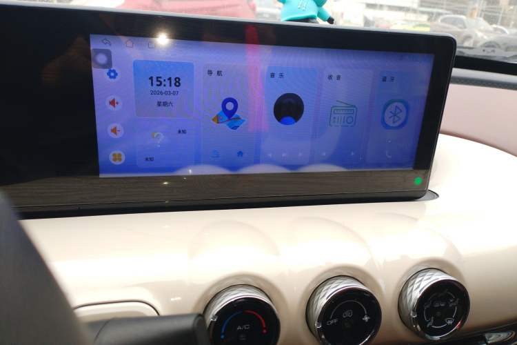 Used Wuling Bingo 2024 333 km Enjoyment Version
