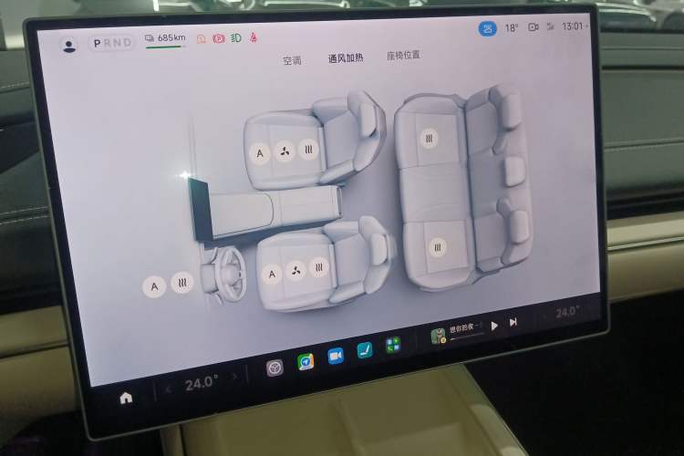 Used Xiaomi Auto SU7 2024 Rear-Drive Ultra-Long Range Advanced Pro-Level Intelligent Driving Version Audio And AC Panel