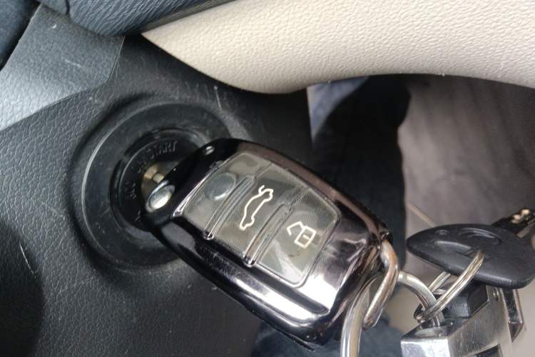 Used Chery Arrizo 7 2015 1.6L Manual ZhiShang Edition Vehicle Key