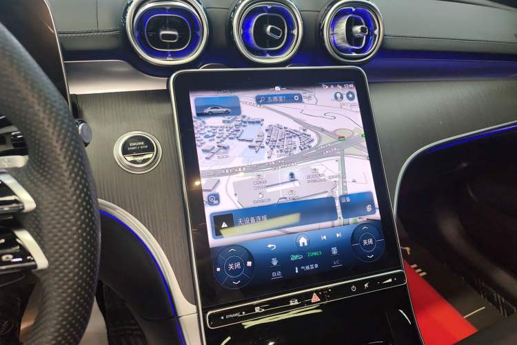 Used Mercedes-Benz C-Class 2023 C 260 L Sport Edition