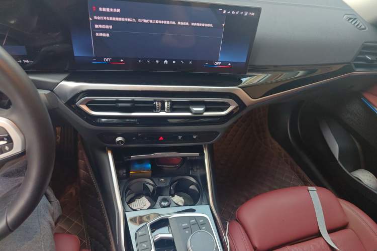 Used BMW i3 2024 eDrive 35 L