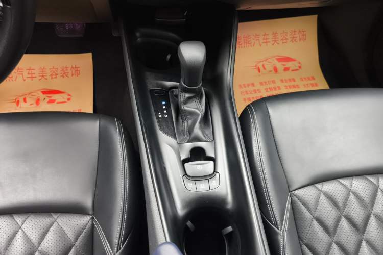 Used Toyota C-HR 2021 2.0L Comfort Edition
