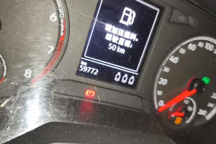 Used Volkswagen T-ROC 2020 230TSI DSG Two-Wheel Drive Advanced Version