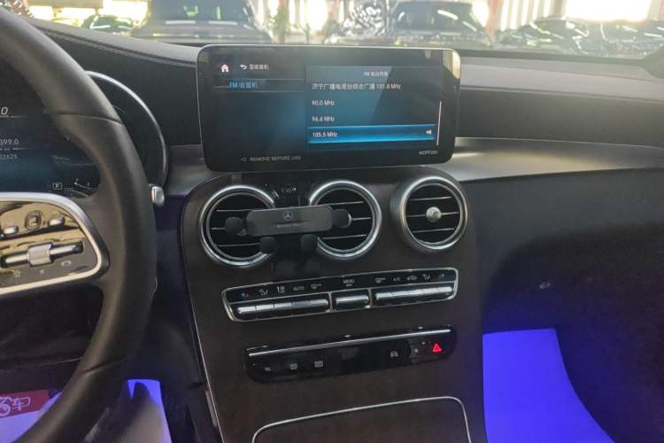 Used Mercedes-Benz GLC 2022 GLC 300 L 4MATIC Dynamic Edition Prestige Model