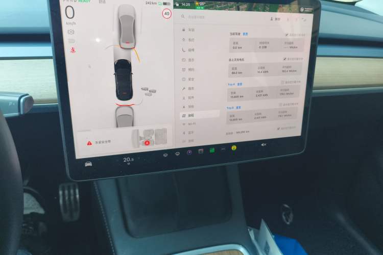 Used Tesla Model Y 2021 Long-Range All-Wheel-Drive Version