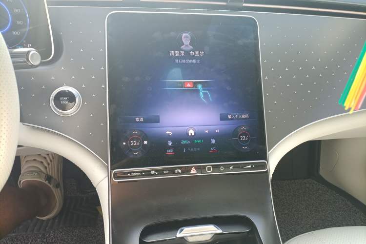 Used Mercedes-Benz EQE 2022 350 First Edition Special Version Audio And AC Panel