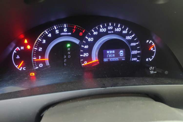 Used Toyota Camry 2013 200G Classic Luxury Edition Instrument Cluster