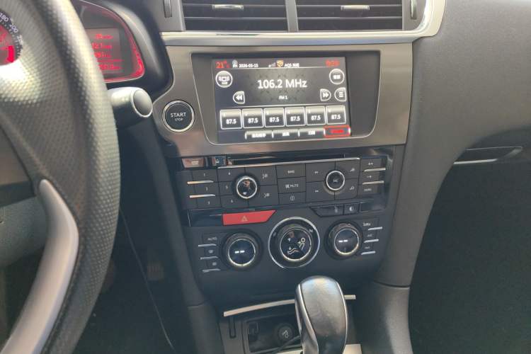 Used DS 6 2016 1.6T Luxury Edition THP160
