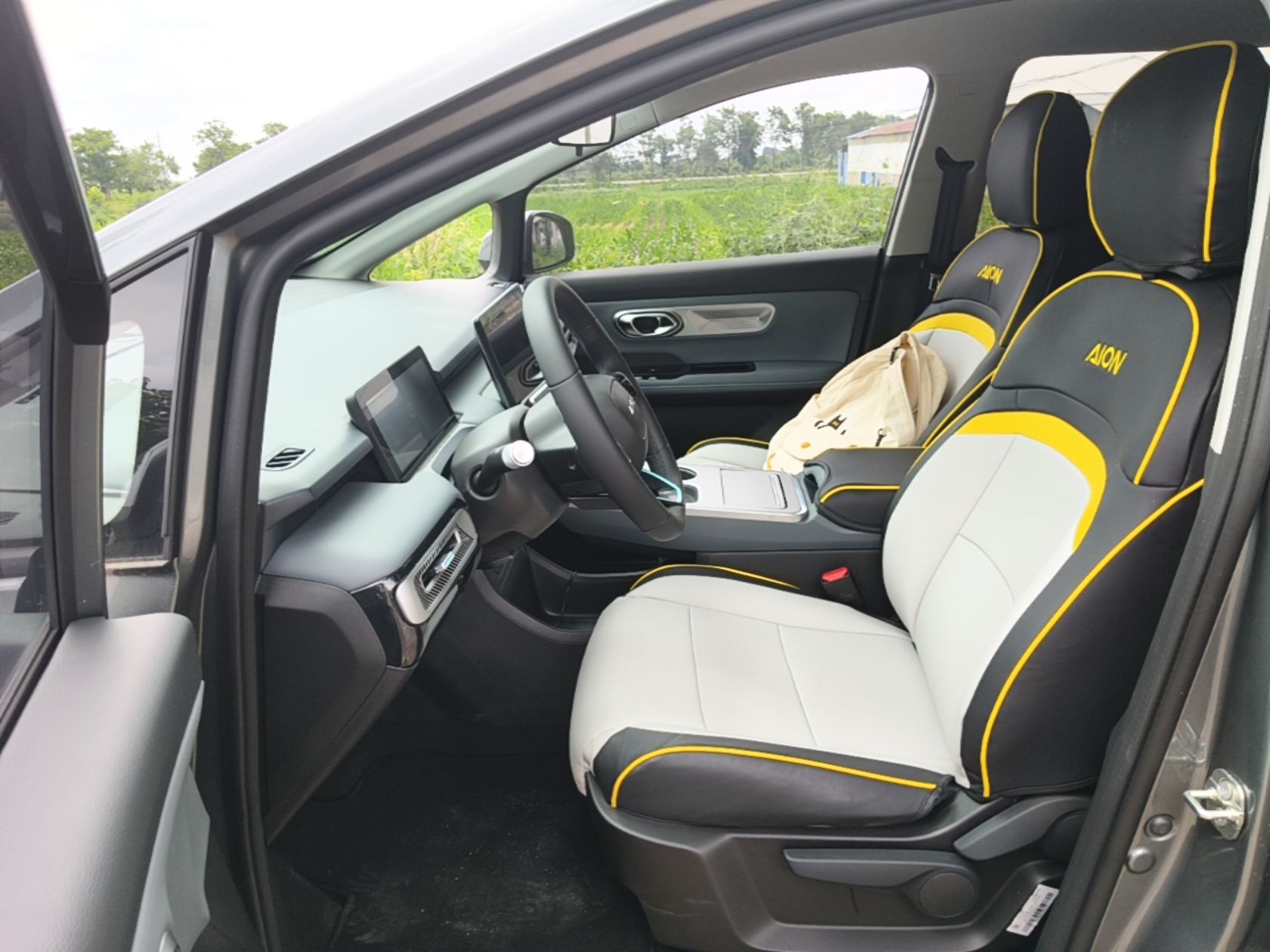 Avant de la voiture