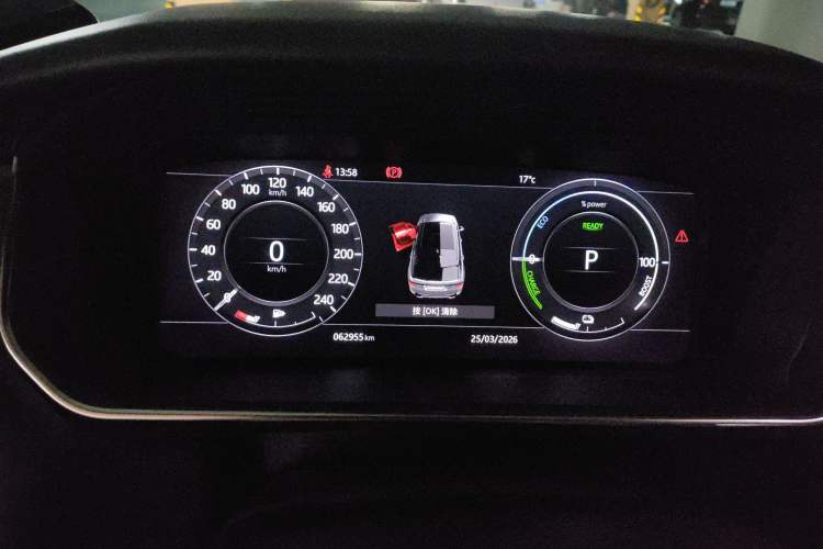 Used Land Rover Range SportNew Energy 2018 P400e Instrument Cluster