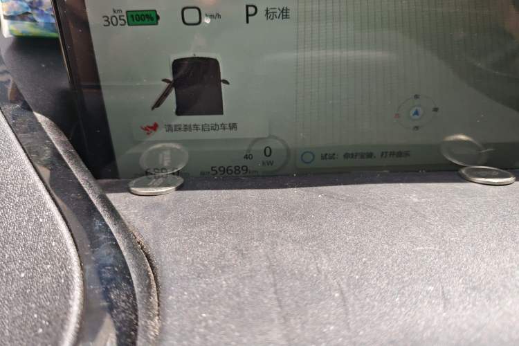 Used Baojun KiWi EV 2022 Artist Lite Edition Lithium Iron Phosphate
