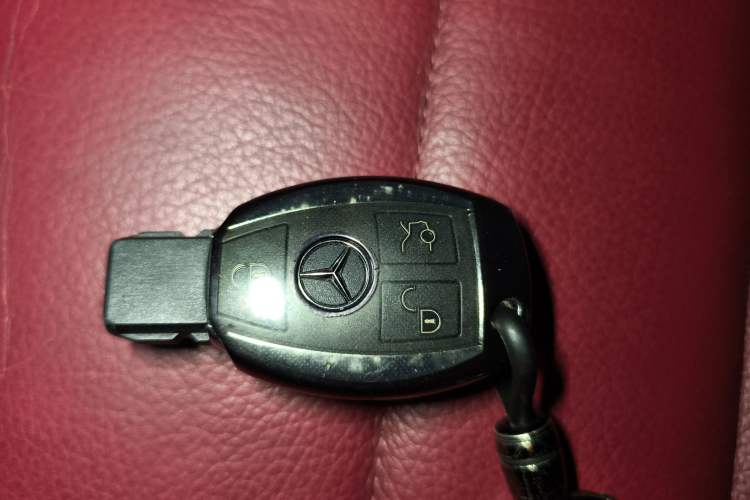 Used Mercedes-Benz E-Class 2014 E 200 Coupe Vehicle Key