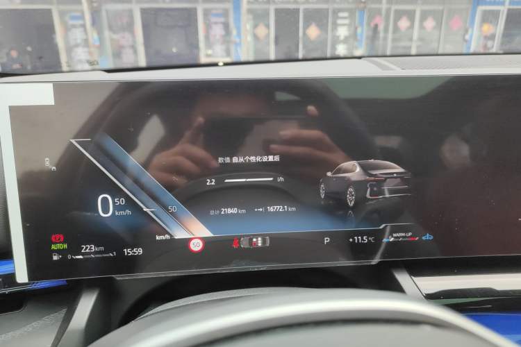 Used BMW 5 Series 2025 530Li Leading Edition Luxury Package
