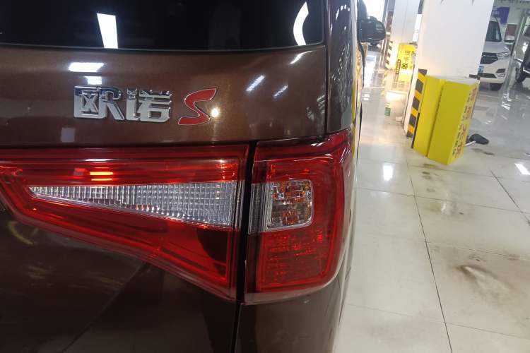 Used Chana Ounuo S 2021 1.5L Ono S Smart Edition Dual-Steaming Air-Conditioned Bus JL473QG
