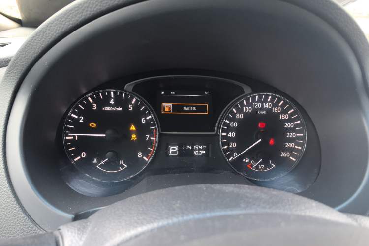 Used Nissan Teana 2016 Revised Version 2.0L XL Comfort Edition
