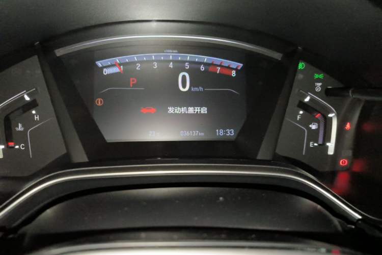 Used Honda CR-V 2019 Brilliant Edition Plus 240TURBO CVT Two-Wheel Drive Fashion Version China VI Emission Standard
