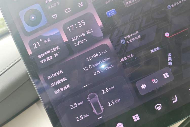 Used CHANGAN NEVO Q07 2025 215 Prestige Edition
