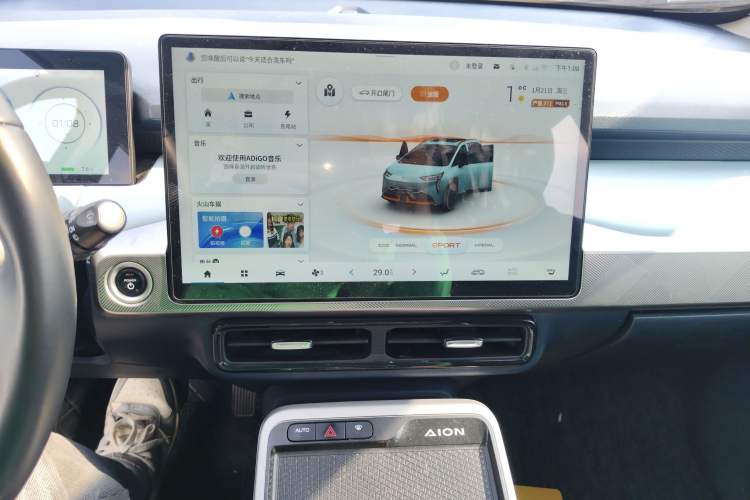 Used AION Y 2021 70 Tech Vitality Edition
