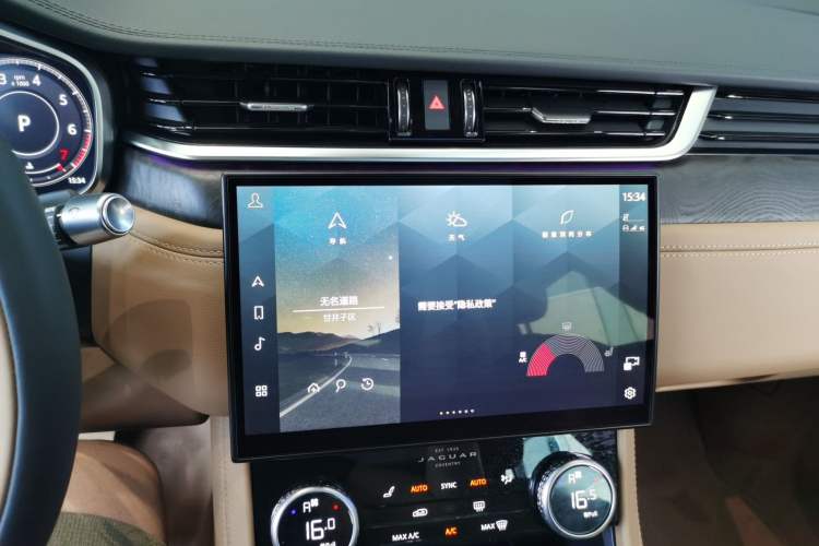 Used Jaguar XFL 2022 XFL 2.0T P250 Two-Wheel-Drive Prestige Luxury Edition