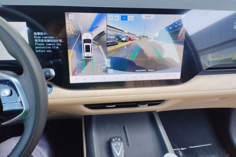 Used CHANGAN CS75 PLUS 2025 4th Generation 1.5T New Blue Whale Smart Luxury Edition