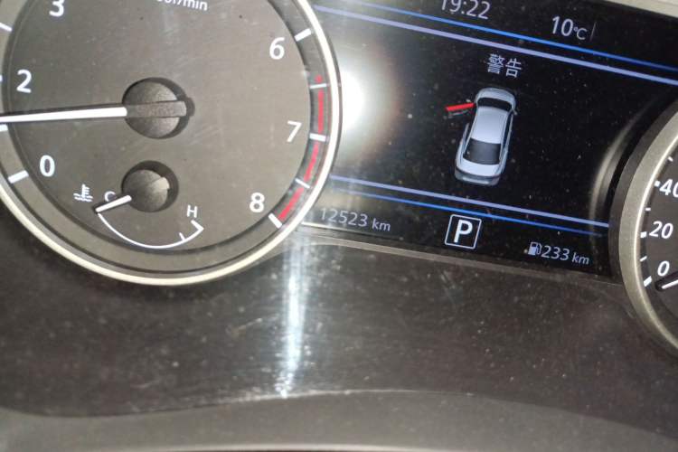 Used Nissan Sylphy 2023 1.6L CVT Enjoyment Edition Odometer Close Up