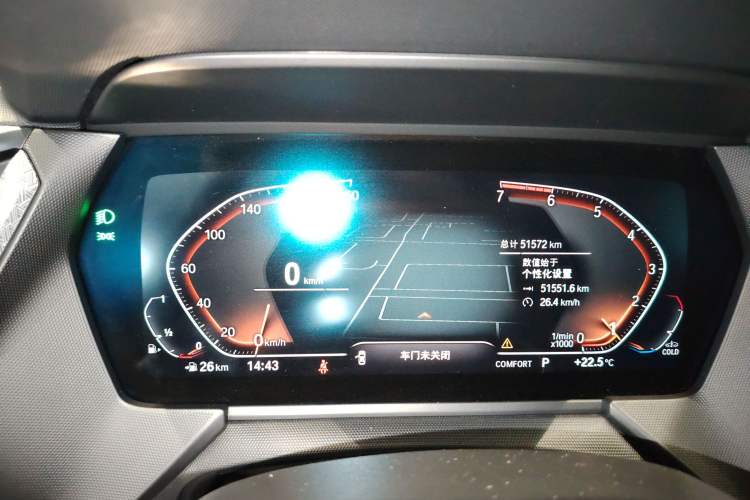 Used BMW 2 Series 2021 225i Four-Door Coupe M Sport Night Edition