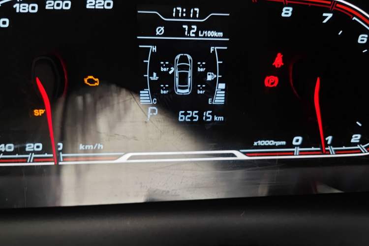 Used Chery Tiggo 3X 2018 1.5L Automatic Elite Edition
