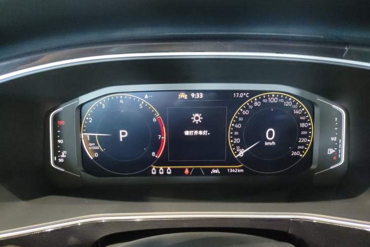 Used Volkswagen Tharu 2025 NewRui 300TSI Prestige Edition
