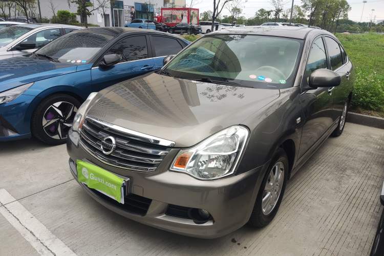 Used Nissan Sylphy 2019 Classic 1.6XE+ CVT SmartConnect Leading Edition