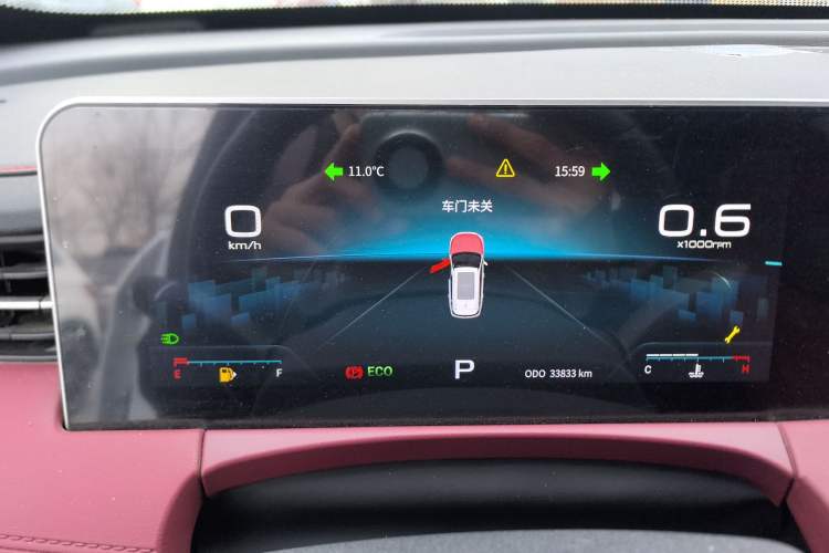 Used JETOUR X70 PLUS 2023 1.5T DCT Brave PLUS 7-Seater