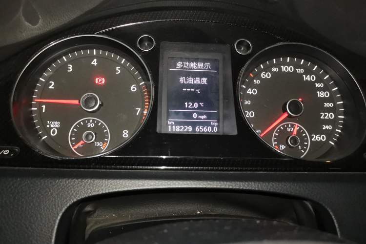 Used Volkswagen Magotan 2015 Facelift 1.8TSI Luxury Model