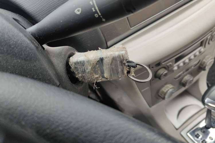 Used Citroen C-Quatre 2011 Sedan 1.6L Automatic Fashion Edition Vehicle Key