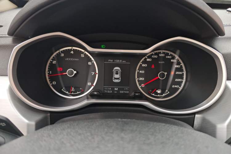 Used Geely Auto Emgrand X7 Sport 2016 2.0L Manual ZhiShang Version
