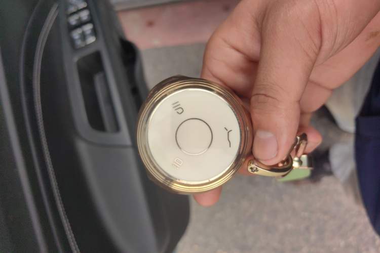 Used NETA V 2022 Chao 400 Lite Vehicle Key