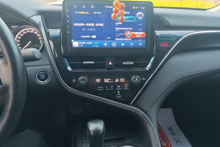 Used Toyota Camry 2021 2.0G Luxury Edition Audio And AC Panel