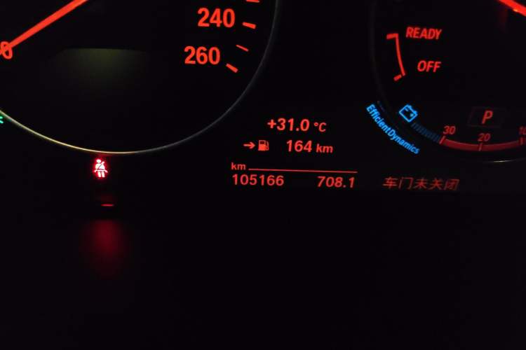 Used BMW 3 Series GT 2018 320i Sport Edition
