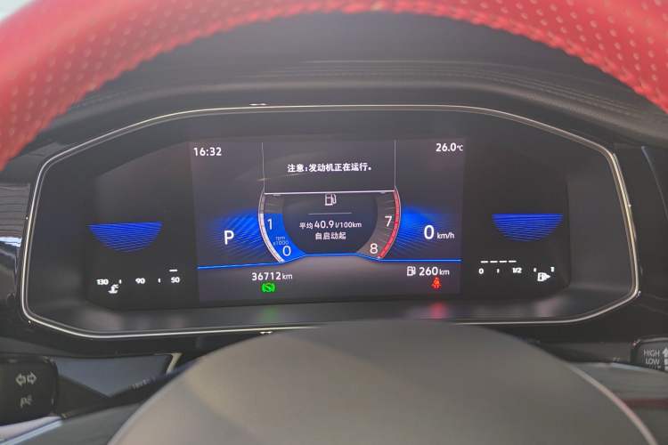 Used Jetta VA7 2025 1.4T First-Come First-Served Edition