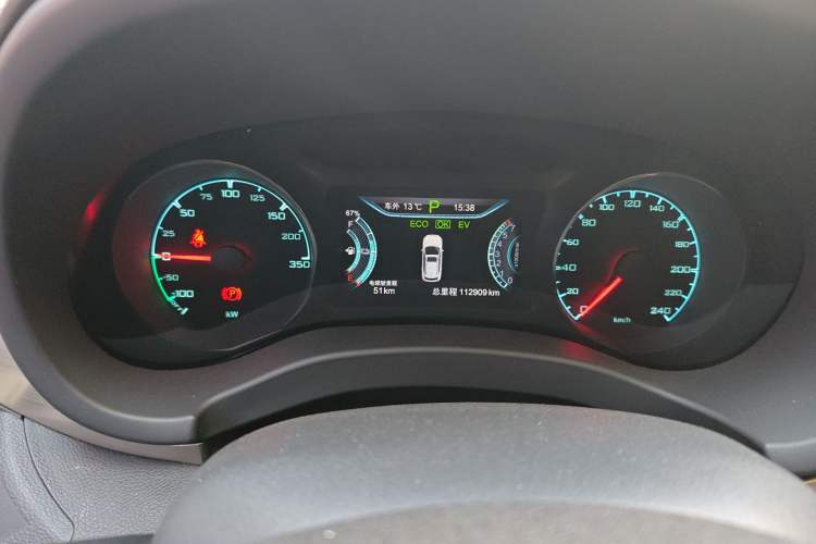 Used BYD Song New Energy 2017 Song DM 1.5TID All-Wheel Drive Luxury Model
