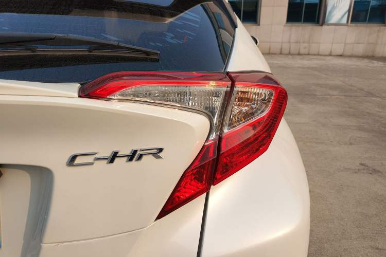 Used Toyota C-HR 2020 2.0L Leading Edition
